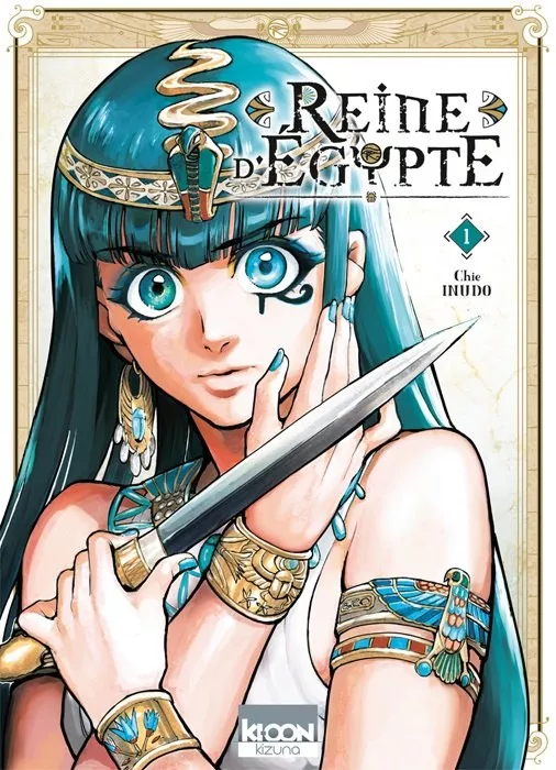 Reine d'Égypte